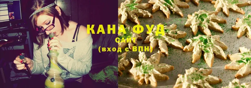 купить  сайты  Нахабино  Canna-Cookies конопля 